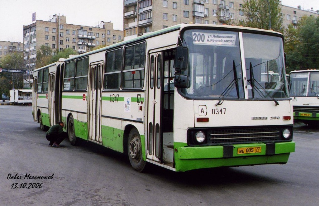 Москва, Ikarus 280.33M № 11347