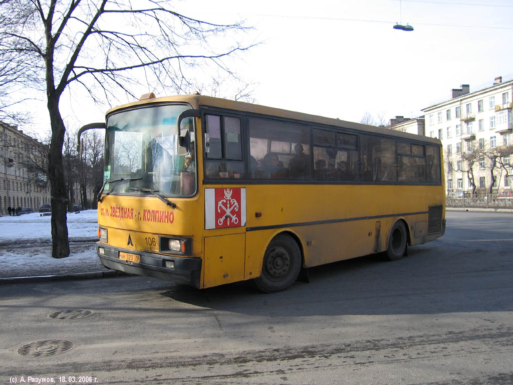 Санкт-Петербург, ЛАЗ А1414 "Лайнер-9" № 106