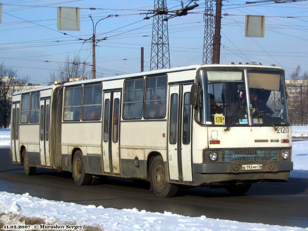 Санкт-Петербург, Ikarus 280.33O № 2120