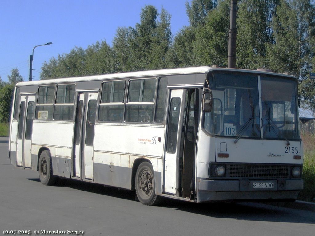 Санкт-Петербург, Ikarus 263.00 № 2155