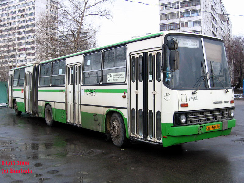 Москва, Ikarus 280.33M № 17465