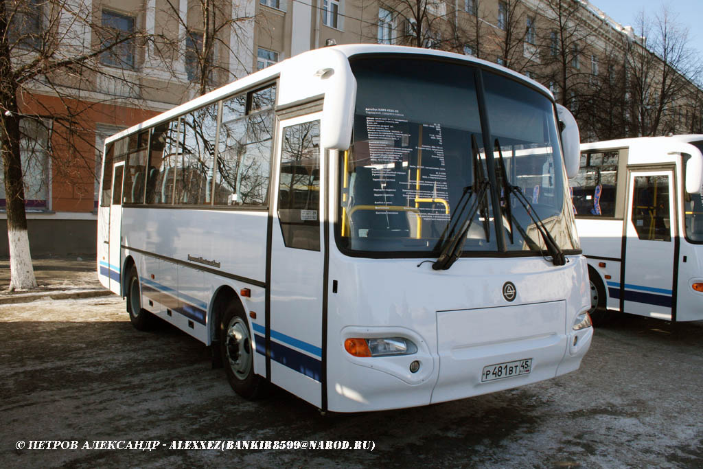 Курганская область, КАвЗ-4235-01 (1-1) № Р 481 ВТ 45