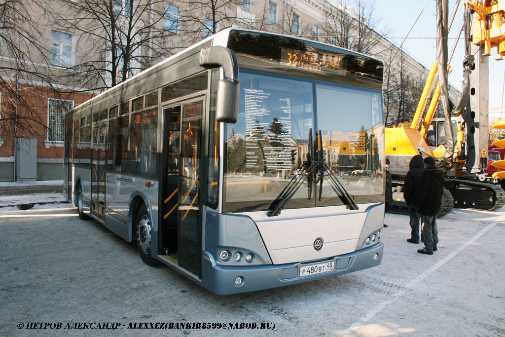 Курганская область, КАвЗ-4239 № Р 480 ВТ 45