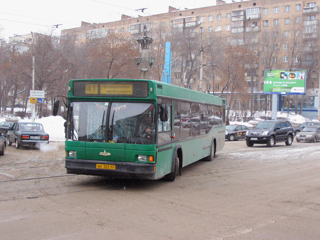 Самарская область, МАЗ-103.075 № ВМ 322 63