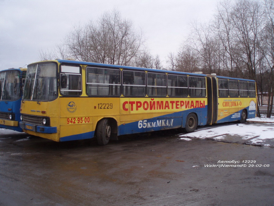 Maskva, Ikarus 280.33M Nr. 12229