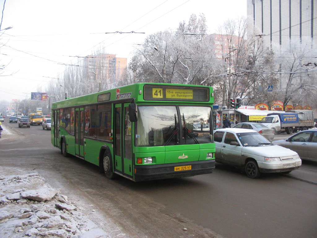 Самарская область, МАЗ-103.075 № ВМ 325 63