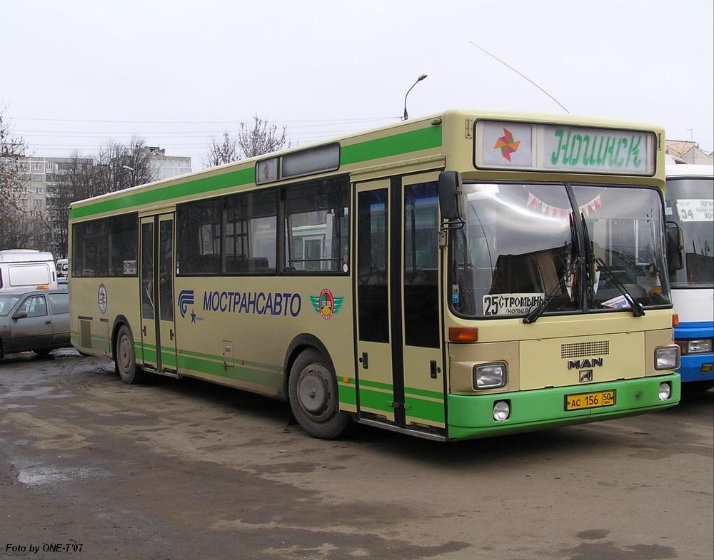 Московская область, MAN 791 SL202 № 3477