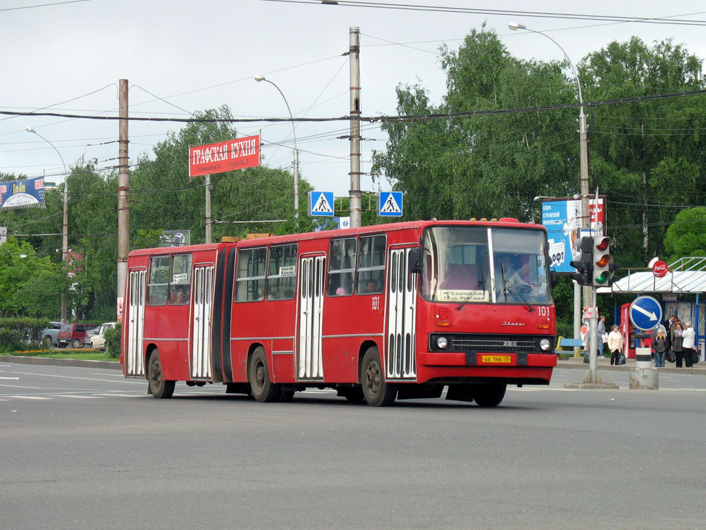 Вологодская область, Ikarus 280.33 № 101