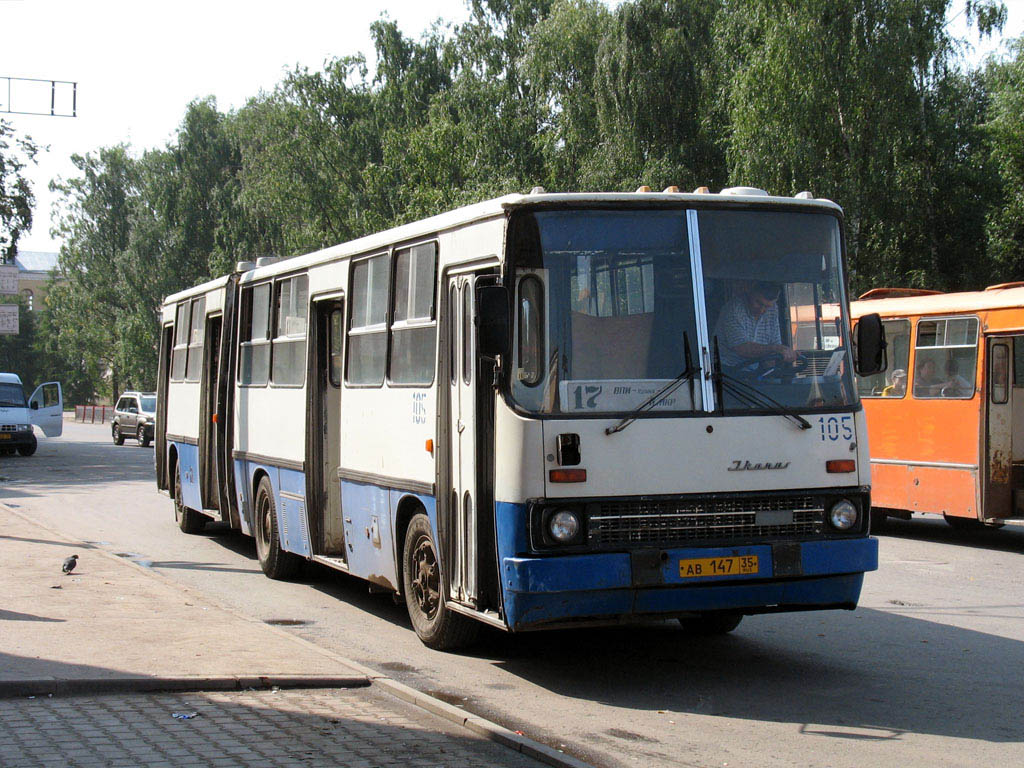 1 автобус вологда. ПАТП 1 Вологда. Автобусы Вологда ПАТП 1. ПАТП 2 Вологда. Автобус 17 Вологда.