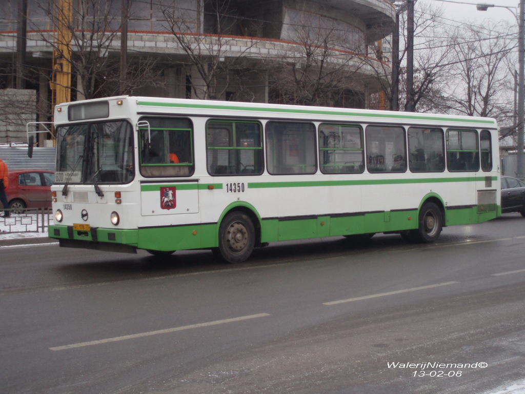 Москва, ЛиАЗ-5256.25 № 14350