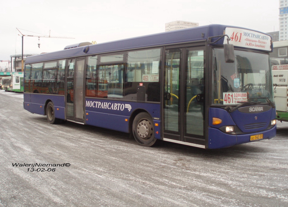 Московская область, Scania OmniLink I (Скания-Питер) № 0239