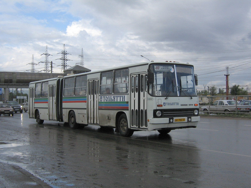 Самарская область, Ikarus 280.33 № АР 798 63