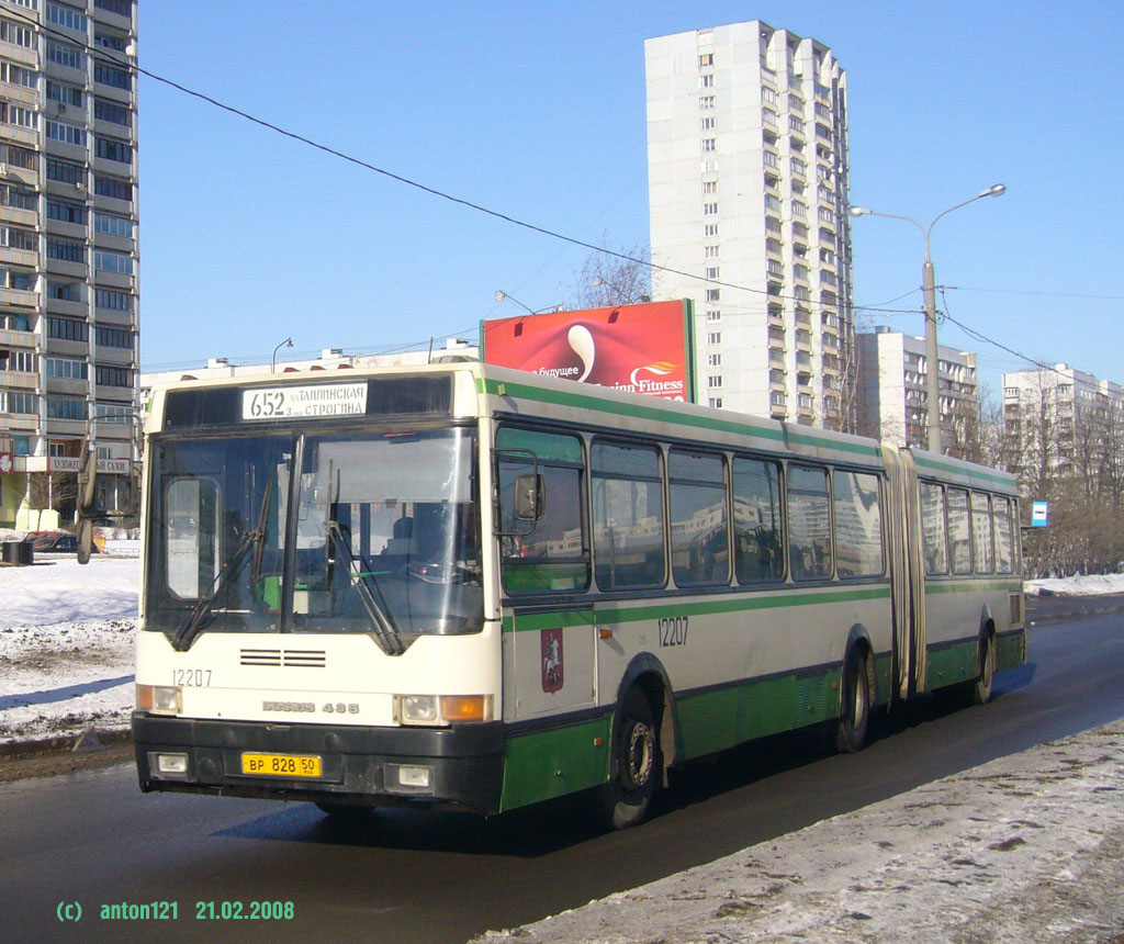 Москва, Ikarus 435.17 № 12207