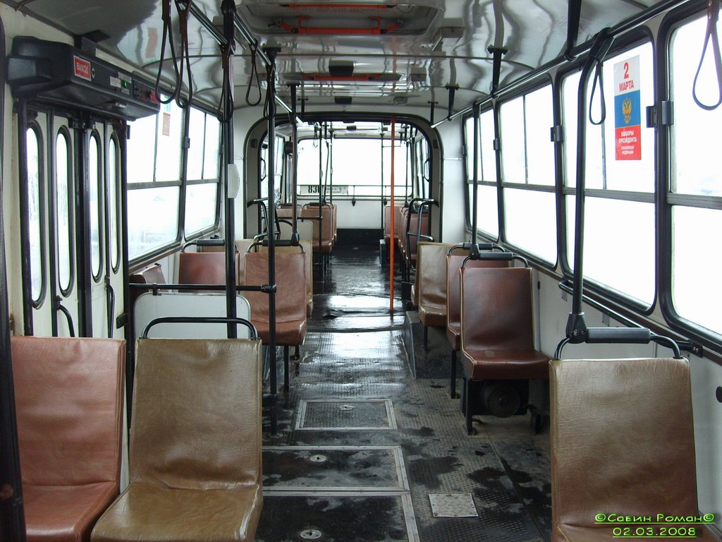 Москва, Ikarus 280.33M № 14115