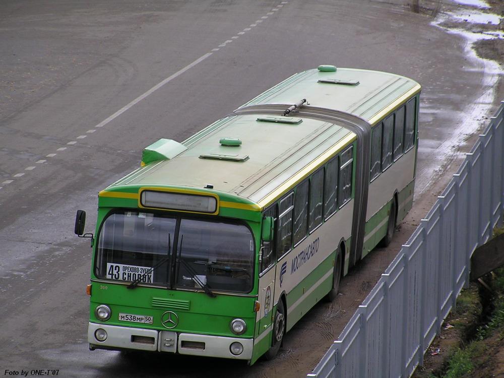 Московская область, Mercedes-Benz O305G № 300