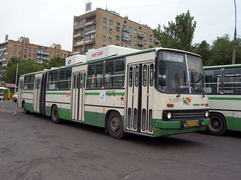 Москва, Ikarus 280.33M № 11375