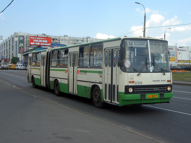 Москва, Ikarus 280.33M № 07249