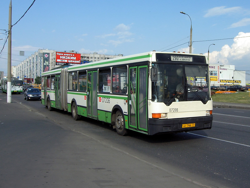 Москва, Ikarus 435.17 № 07206