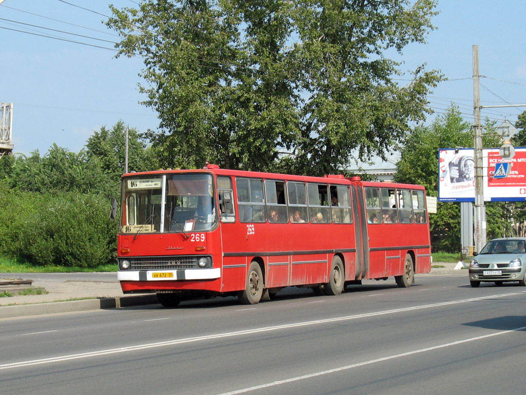 Вологодская область, Ikarus 280.33 № 269