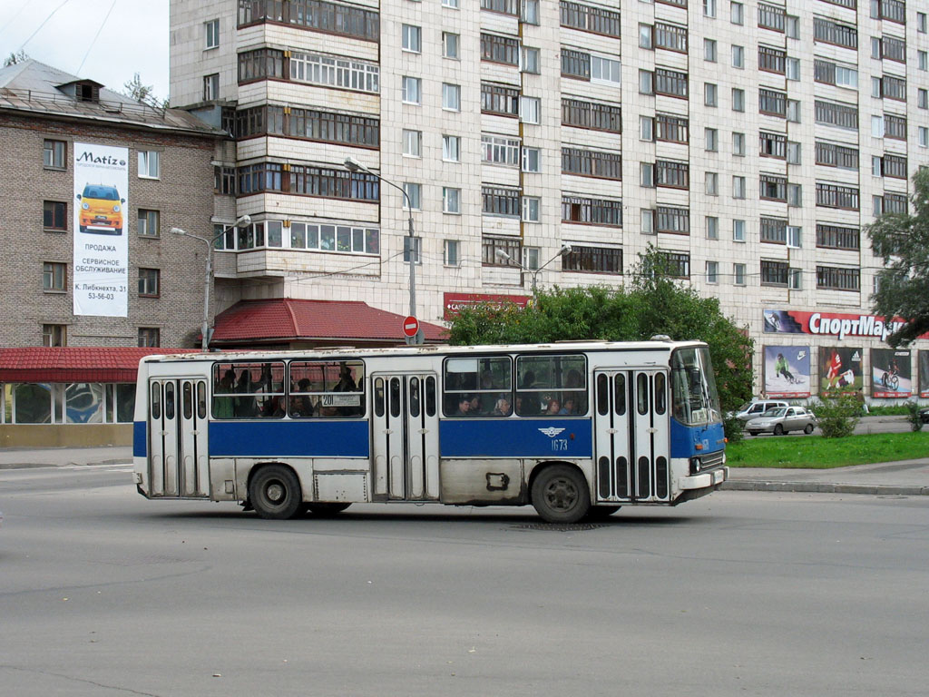 Вологодская область, Ikarus 260.50 № 1673