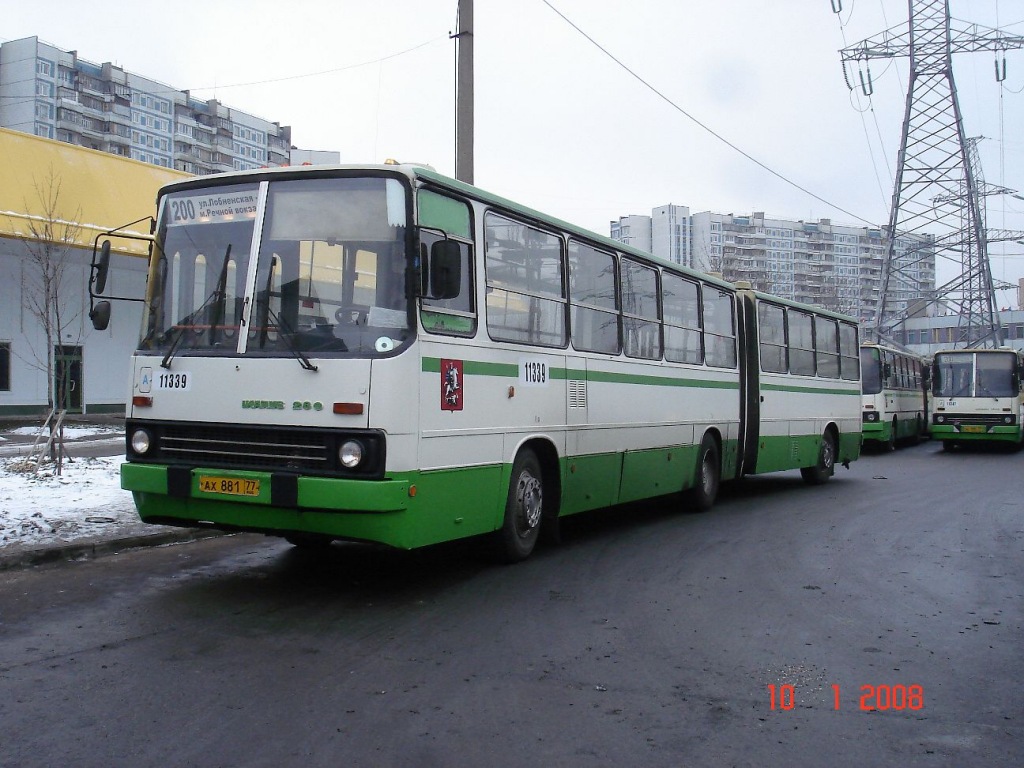 Maskava, Ikarus 280.33M № 11339