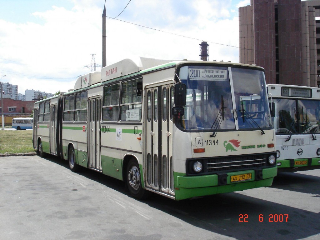 Москва, Ikarus 280.33M № 11344