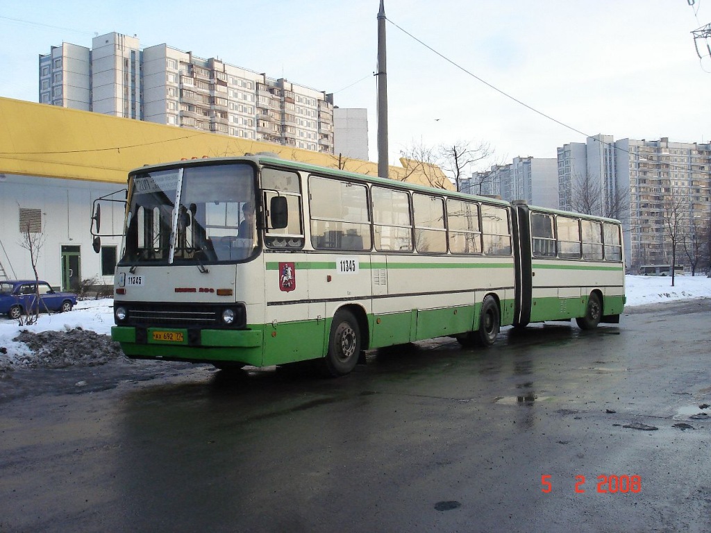 Москва, Ikarus 280.33M № 11345