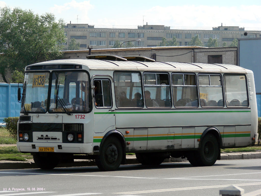 Санкт-Петербург, ПАЗ-4234 № 1732