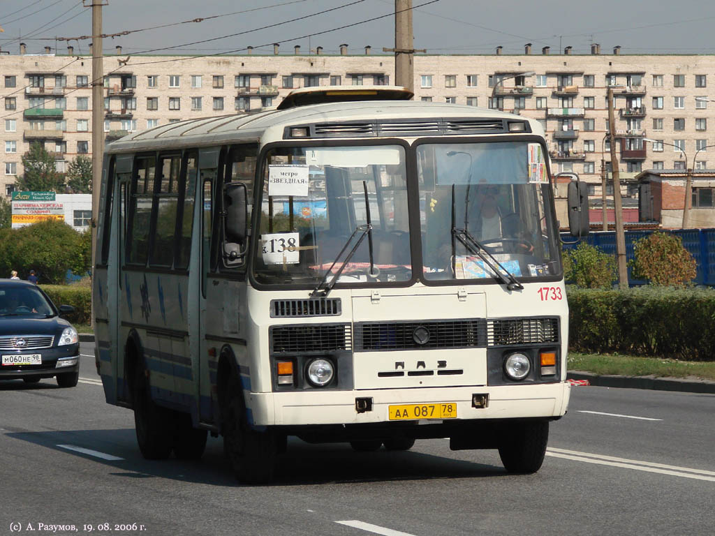 Санкт-Петербург, ПАЗ-4234 № 1733