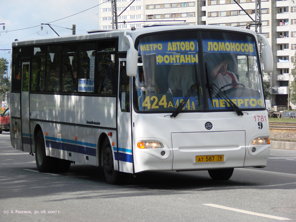 Санкт-Петербург, КАвЗ-4238-00 № 1781