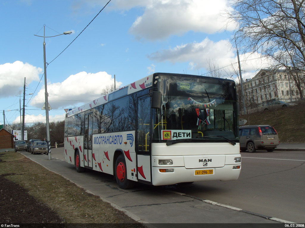 Московская область, MAN A72 Lion's Classic SÜ283 № 0353