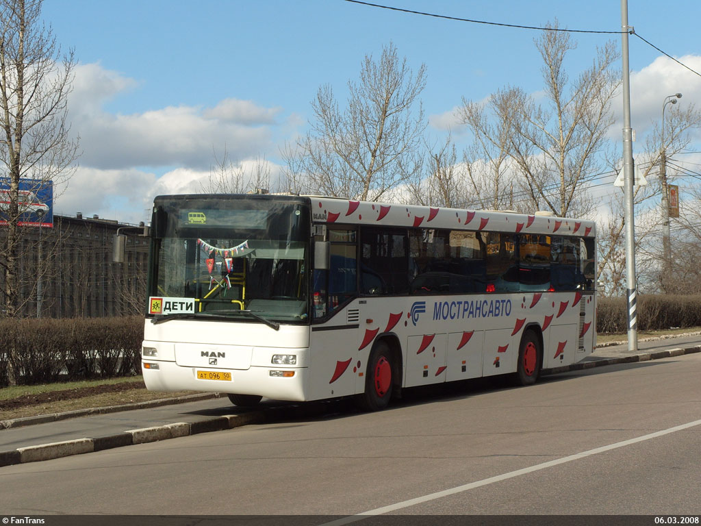 Московская область, MAN A72 Lion's Classic SÜ283 № 0353