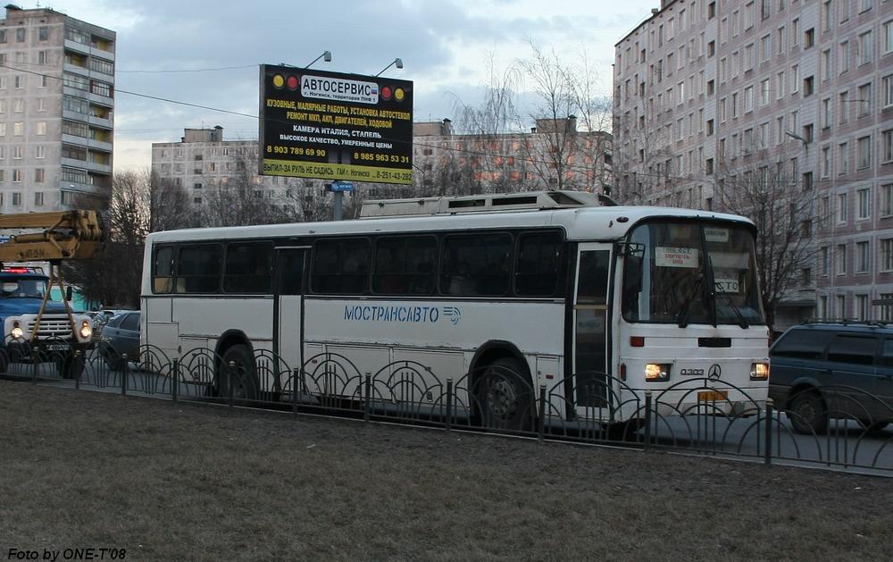 Московская область, Haargaz 111 № 5427