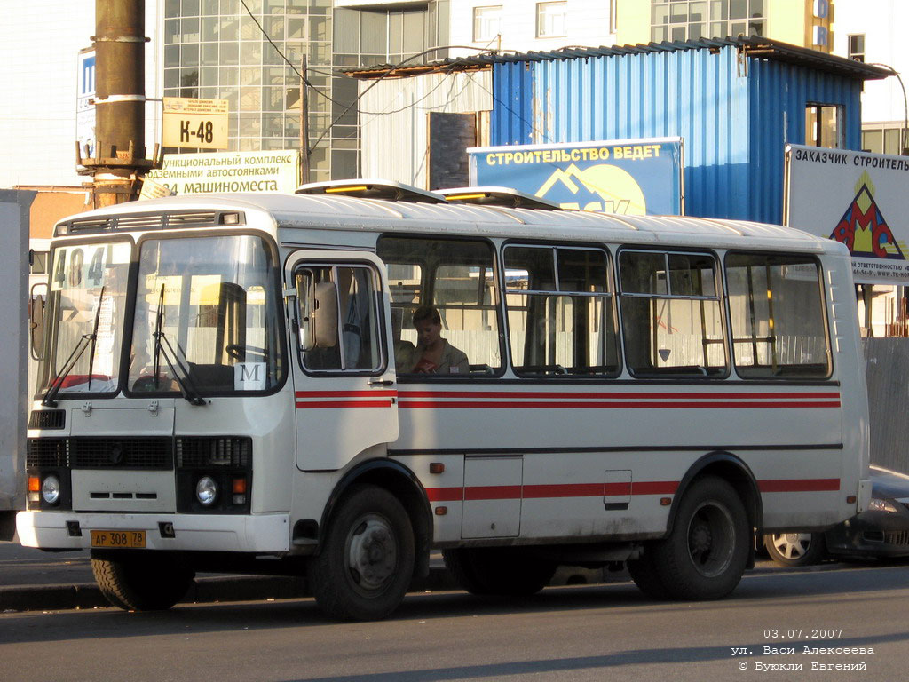 Санкт-Петербург, ПАЗ-32054-07 № 1943