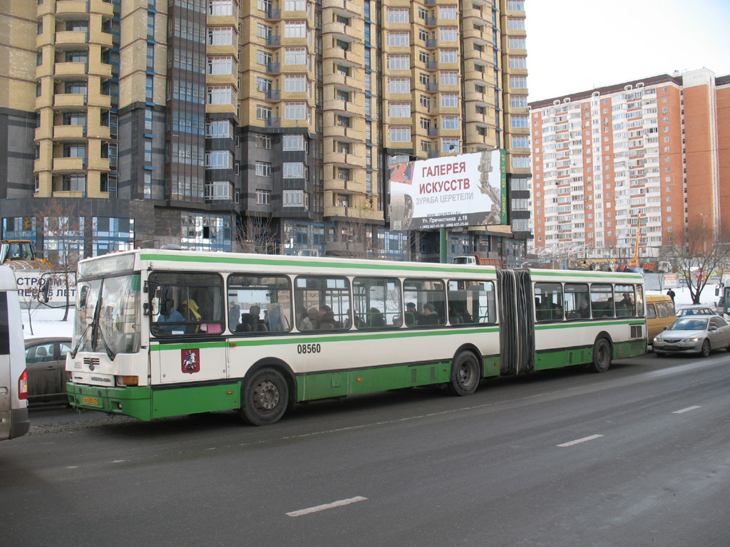 Moscow, Moskovit-6222 # 08560