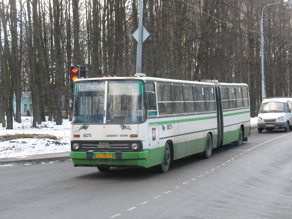 Москва, Ikarus 280.33M № 08270