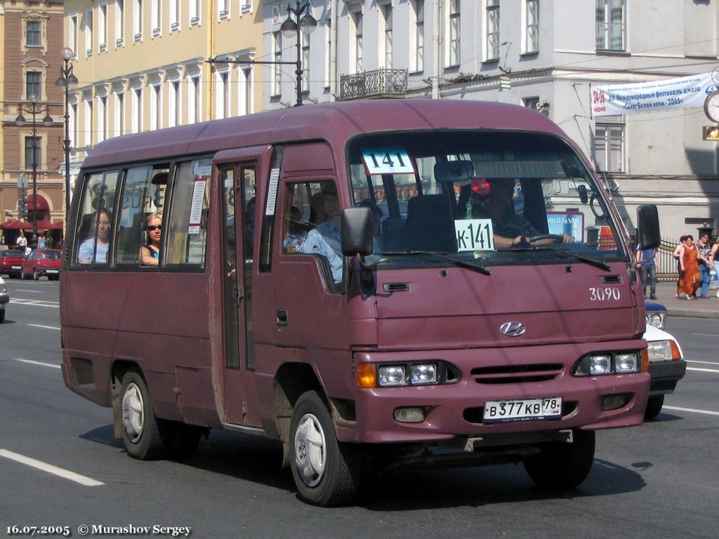 Санкт-Петербург, Hyundai Chorus № 3090