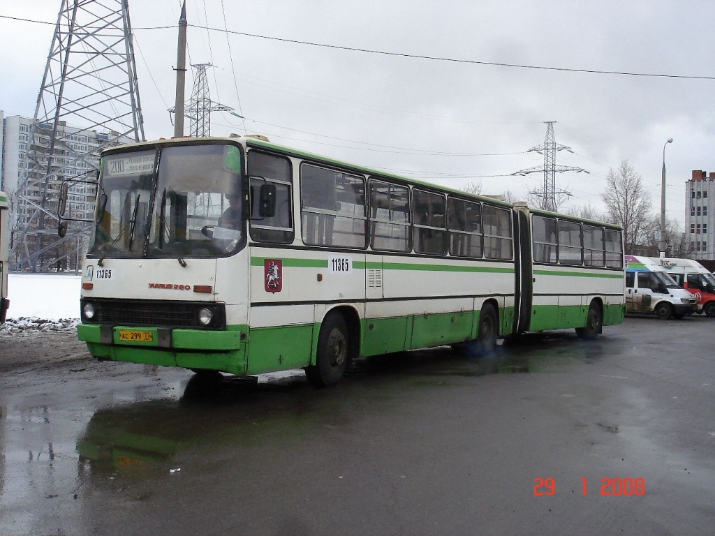 Москва, Ikarus 280.33M № 11365