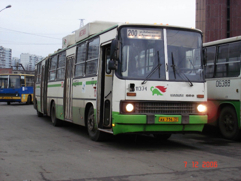 Москва, Ikarus 280.33M № 11374