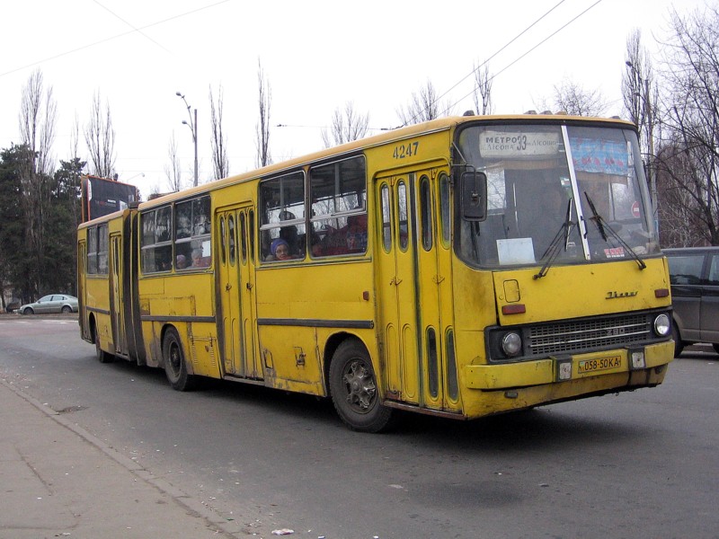 Киев, Ikarus 280.33 № 4247