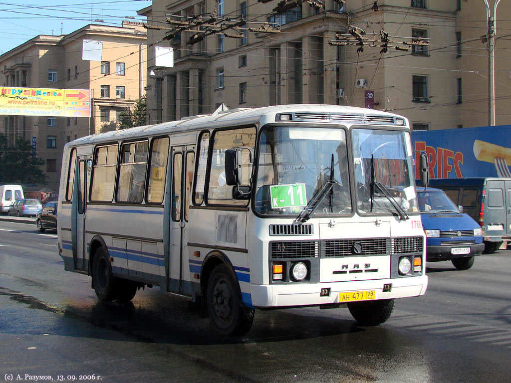 Санкт-Петербург, ПАЗ-4234 № 1766