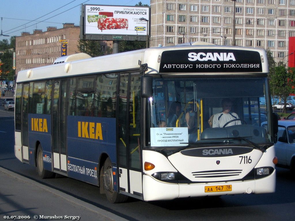 Санкт-Петербург, Scania OmniLink I (Скания-Питер) № 7116