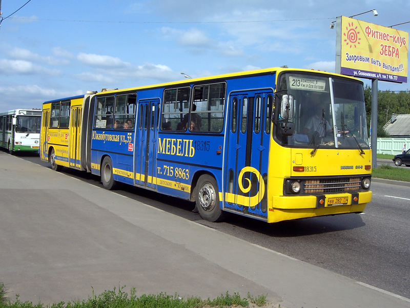 Москва, Ikarus 280.33M № 18315