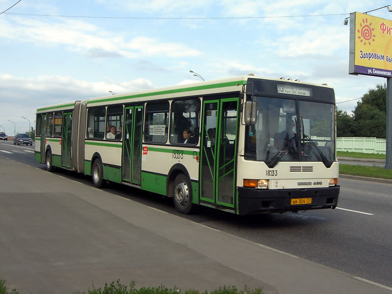 Москва, Ikarus 435.17 № 18333