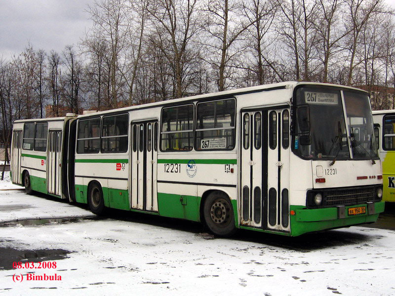 Москва, Ikarus 280.33M № 12231