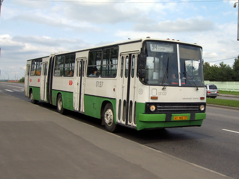 Москва, Ikarus 280.33M № 17137