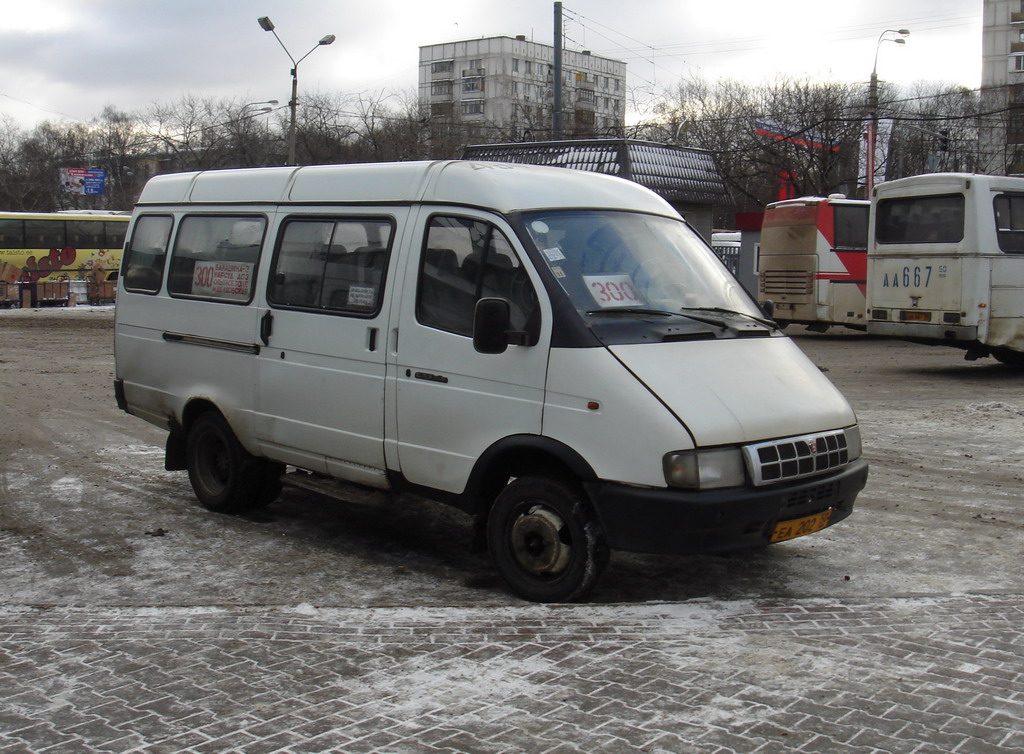 Moskauer Gebiet, GAZ-322131 (X78) Nr. ЕА 202 50