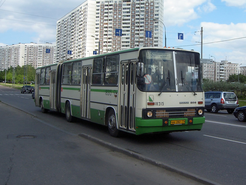 Москва, Ikarus 280.33M № 18315