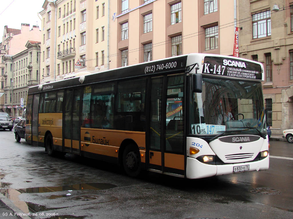 Санкт-Петербург, Scania OmniLink I (Скания-Питер) № 204