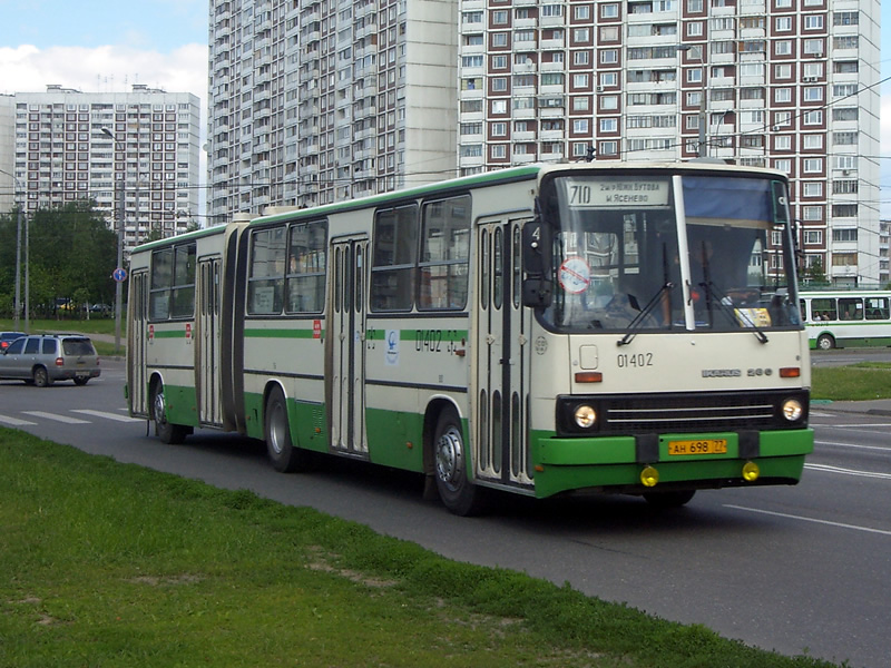 Москва, Ikarus 280.33M № 01402